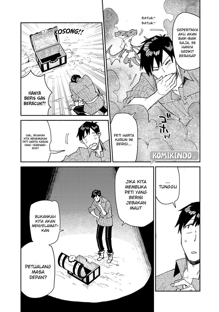 Tondemo Skill de Isekai Hourou Meshi chapter 44