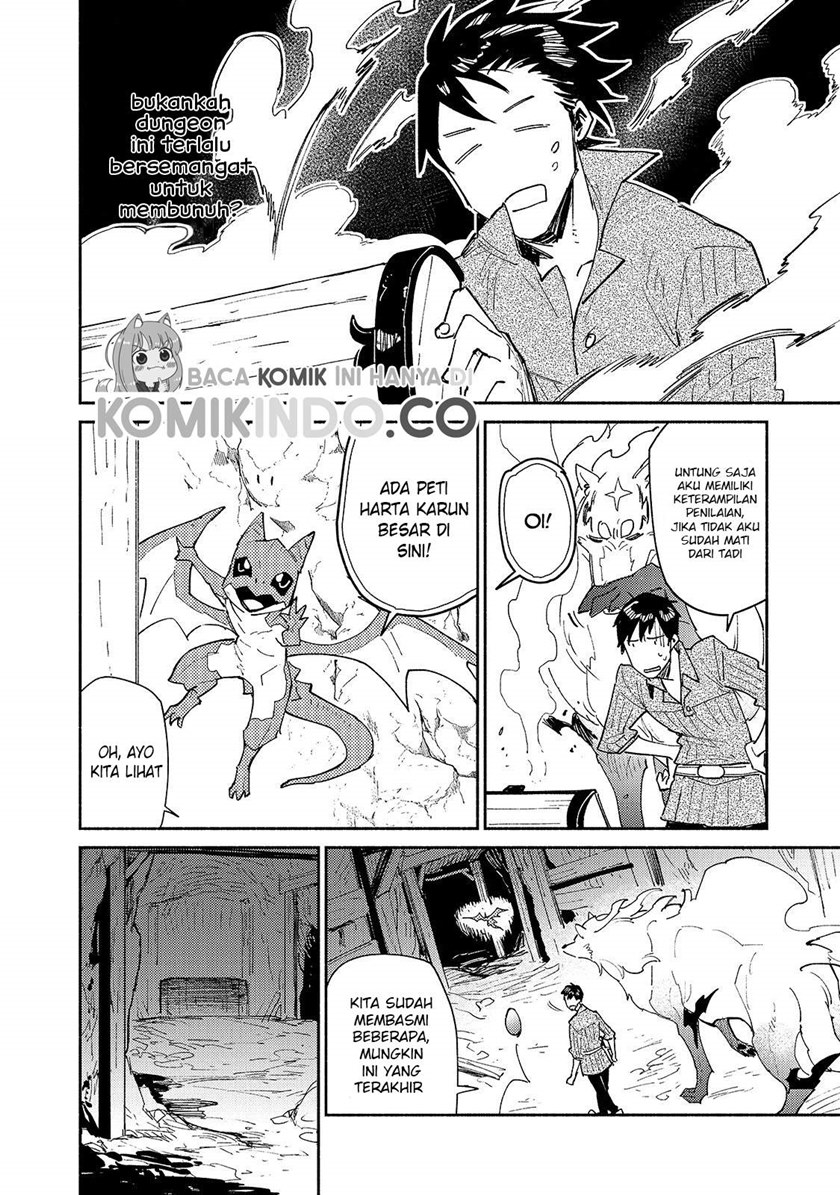 Tondemo Skill de Isekai Hourou Meshi chapter 44