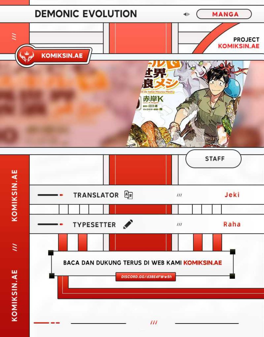 Dilarang COPAS - situs resmi www.mangacanblog.com - Komik tondemo skill de isekai hourou meshi 061.2 - chapter 61.2 62.2 Indonesia tondemo skill de isekai hourou meshi 061.2 - chapter 61.2 Terbaru 0|Baca Manga Komik Indonesia|Mangacan
