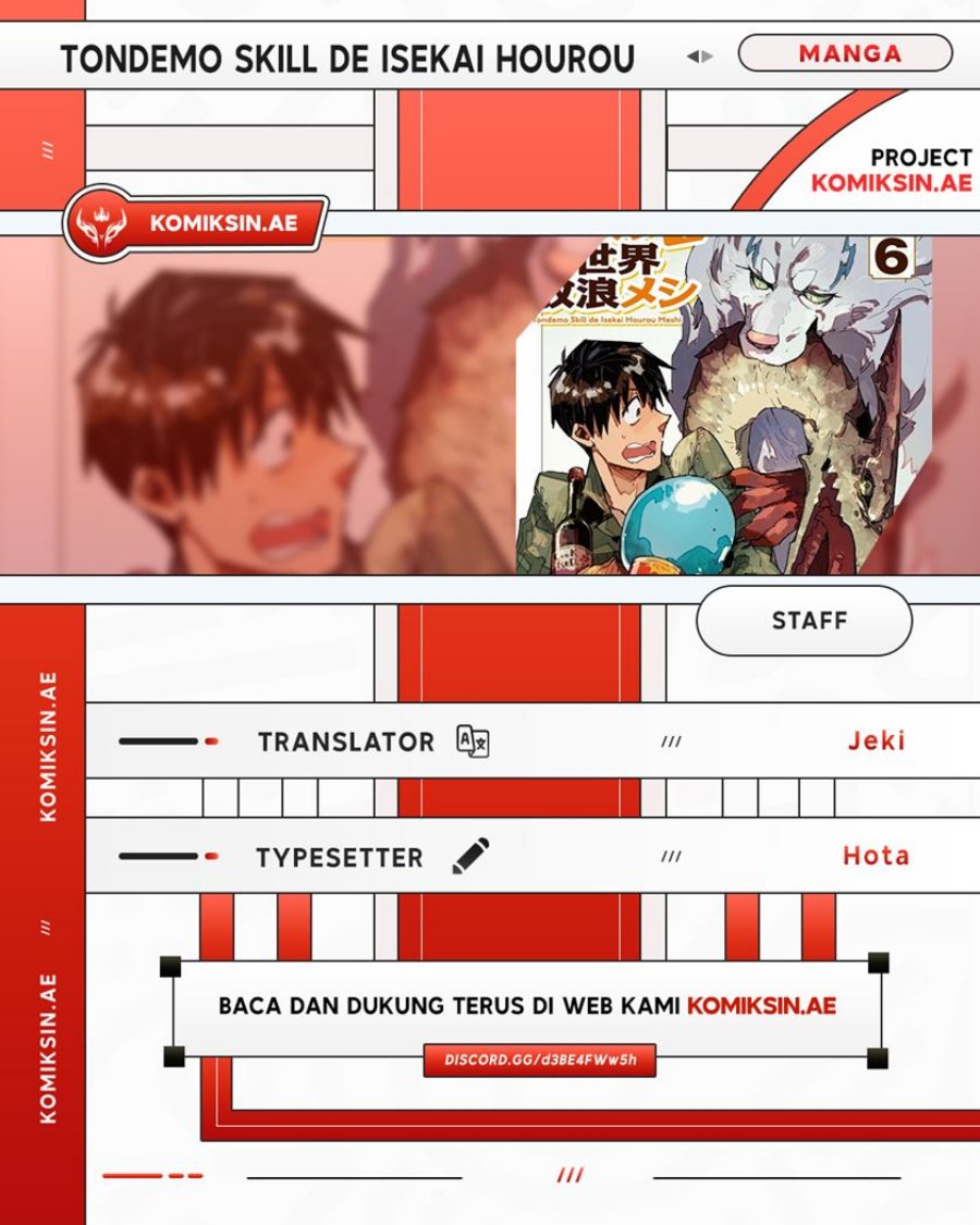 Dilarang COPAS - situs resmi www.mangacanblog.com - Komik tondemo skill de isekai hourou meshi 062.1 - chapter 62.1 63.1 Indonesia tondemo skill de isekai hourou meshi 062.1 - chapter 62.1 Terbaru 0|Baca Manga Komik Indonesia|Mangacan