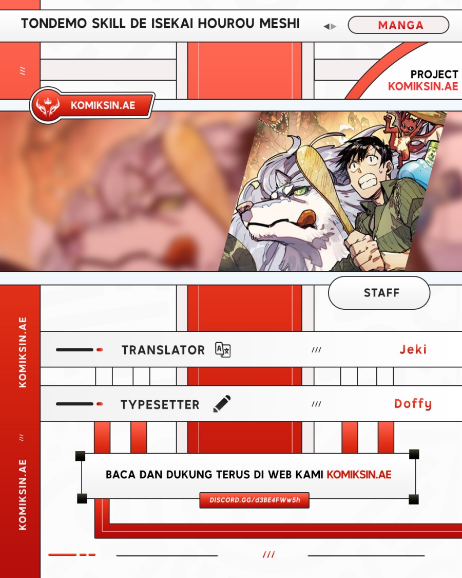 Tondemo Skill de Isekai Hourou Meshi chapter 63