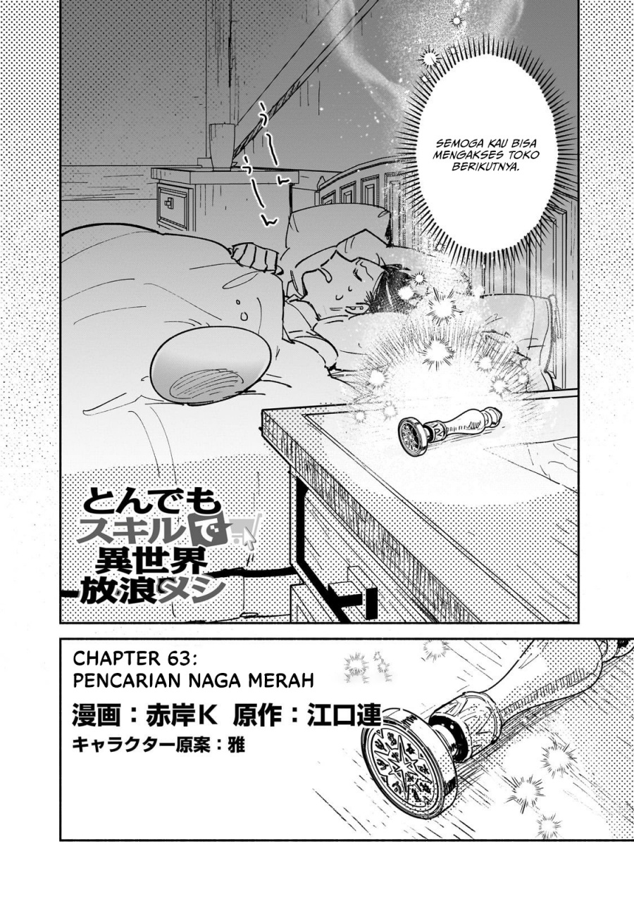 Tondemo Skill de Isekai Hourou Meshi chapter 63