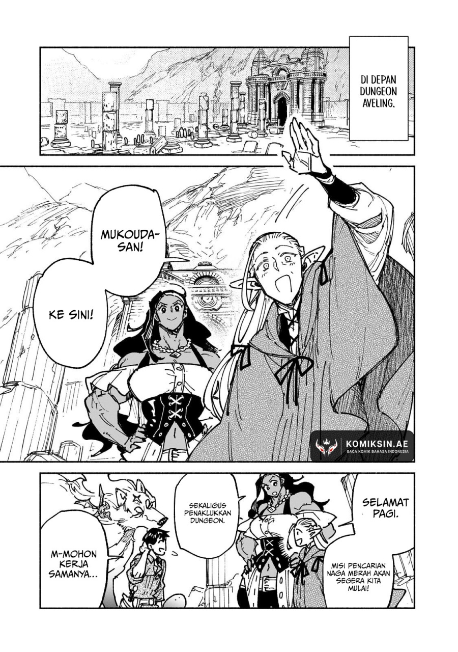 Tondemo Skill de Isekai Hourou Meshi chapter 63