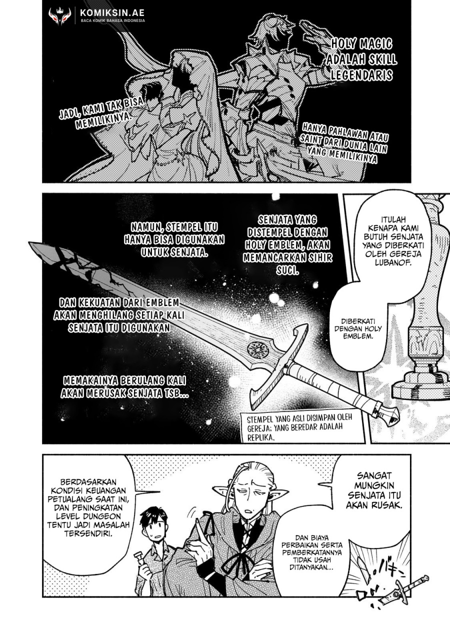 Dilarang COPAS - situs resmi www.mangacanblog.com - Komik tondemo skill de isekai hourou meshi 063.2 - chapter 63.2 64.2 Indonesia tondemo skill de isekai hourou meshi 063.2 - chapter 63.2 Terbaru 14|Baca Manga Komik Indonesia|Mangacan