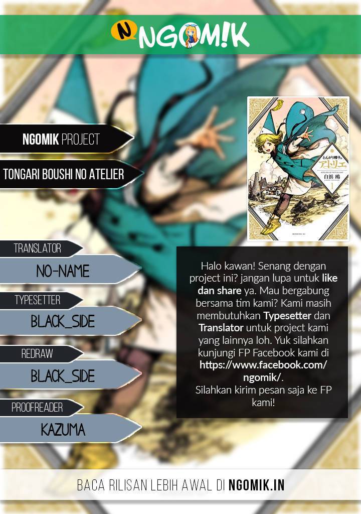 Tongari Boushi no Atelier chapter 14