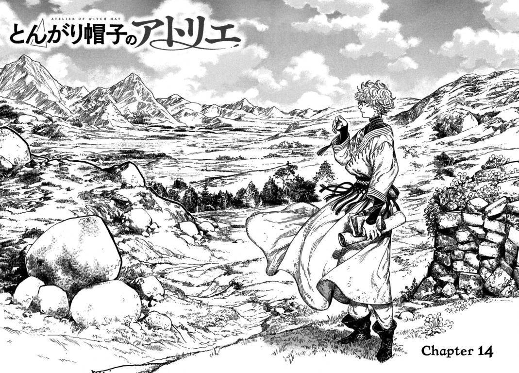 Tongari Boushi no Atelier chapter 14