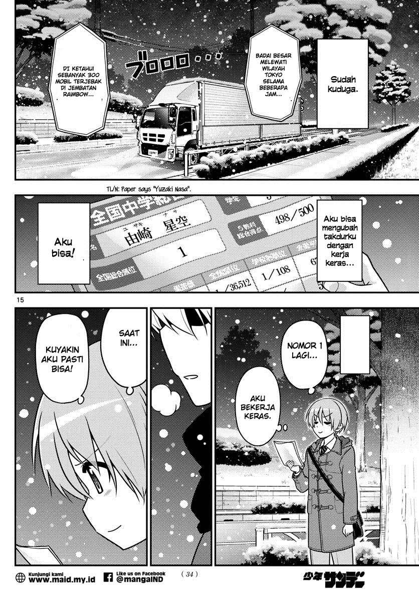 Tonikaku Kawaii chapter 1