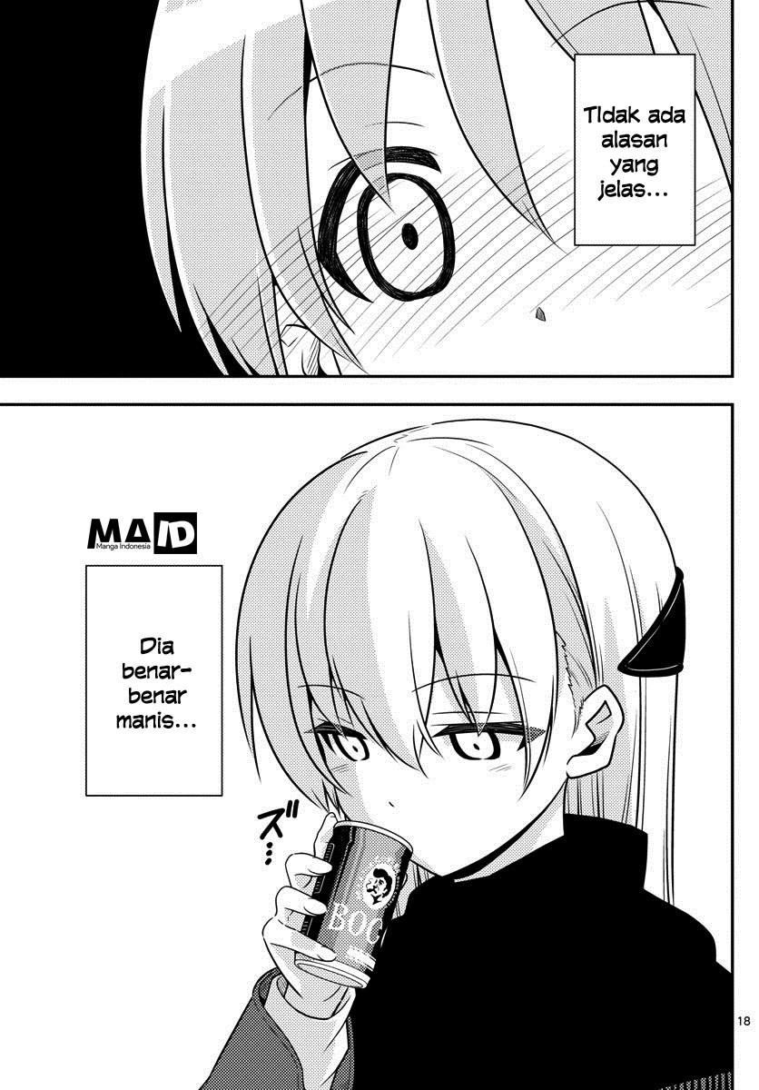 Tonikaku Kawaii chapter 1
