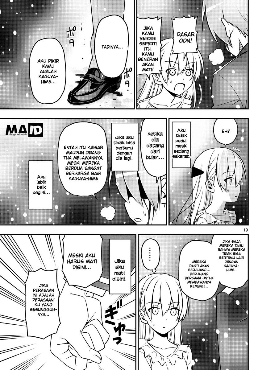 Tonikaku Kawaii chapter 2
