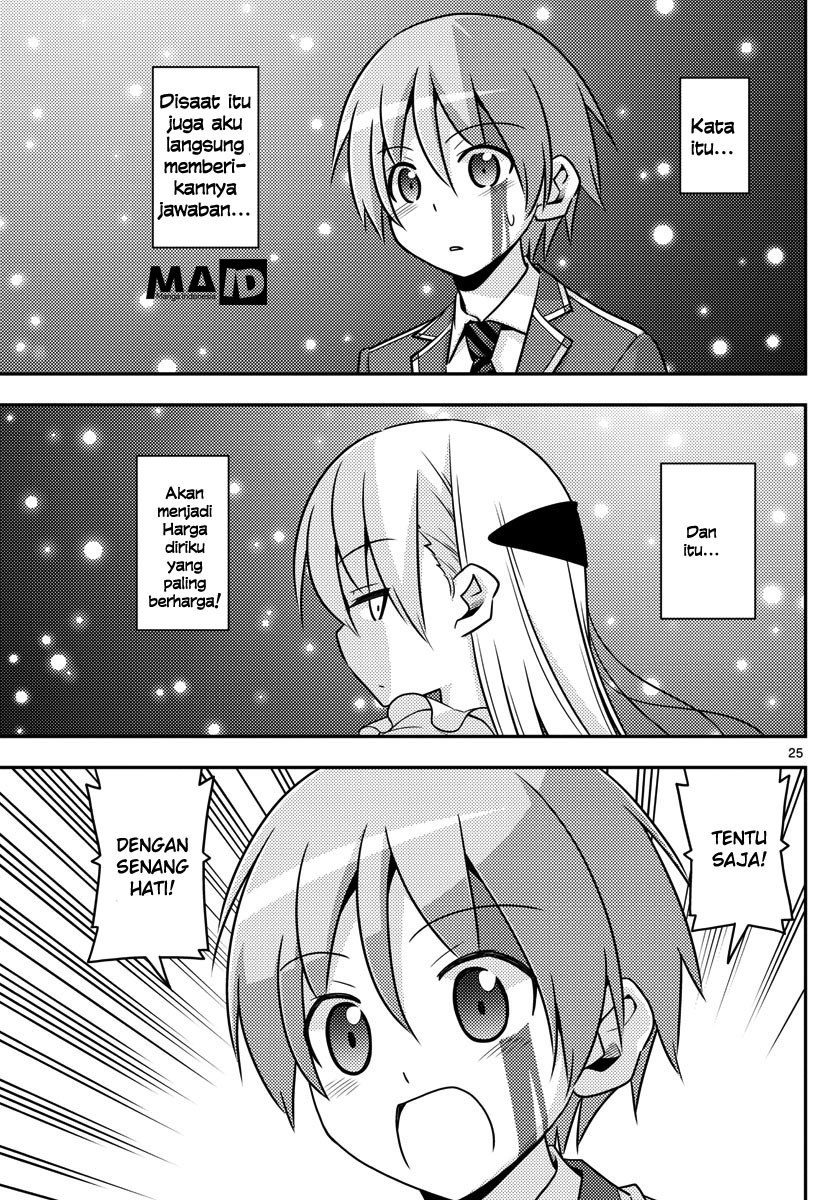 Tonikaku Kawaii chapter 2