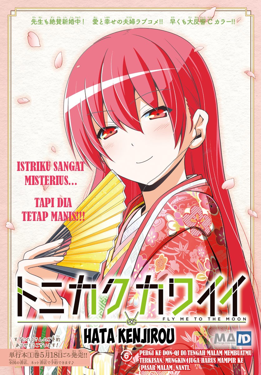 Tonikaku Kawaii Chapter 06 Bahasa Indonesia