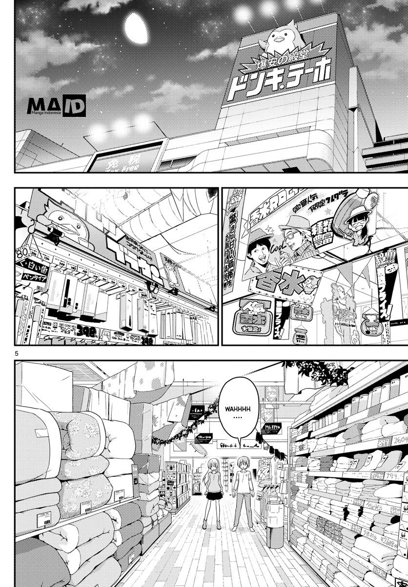 Tonikaku Kawaii Chapter 06 Bahasa Indonesia
