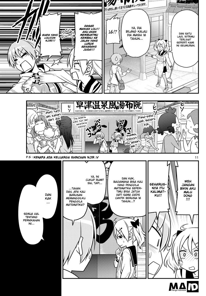 Tonikaku Kawaii chapter 9
