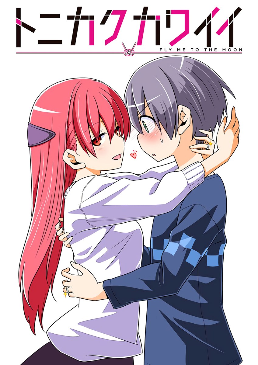 Tonikaku Kawaii Chapter 10 Bahasa Indonesia