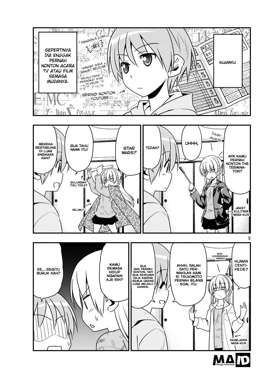 Tonikaku Kawaii Chapter 15 Bahasa Indonesia