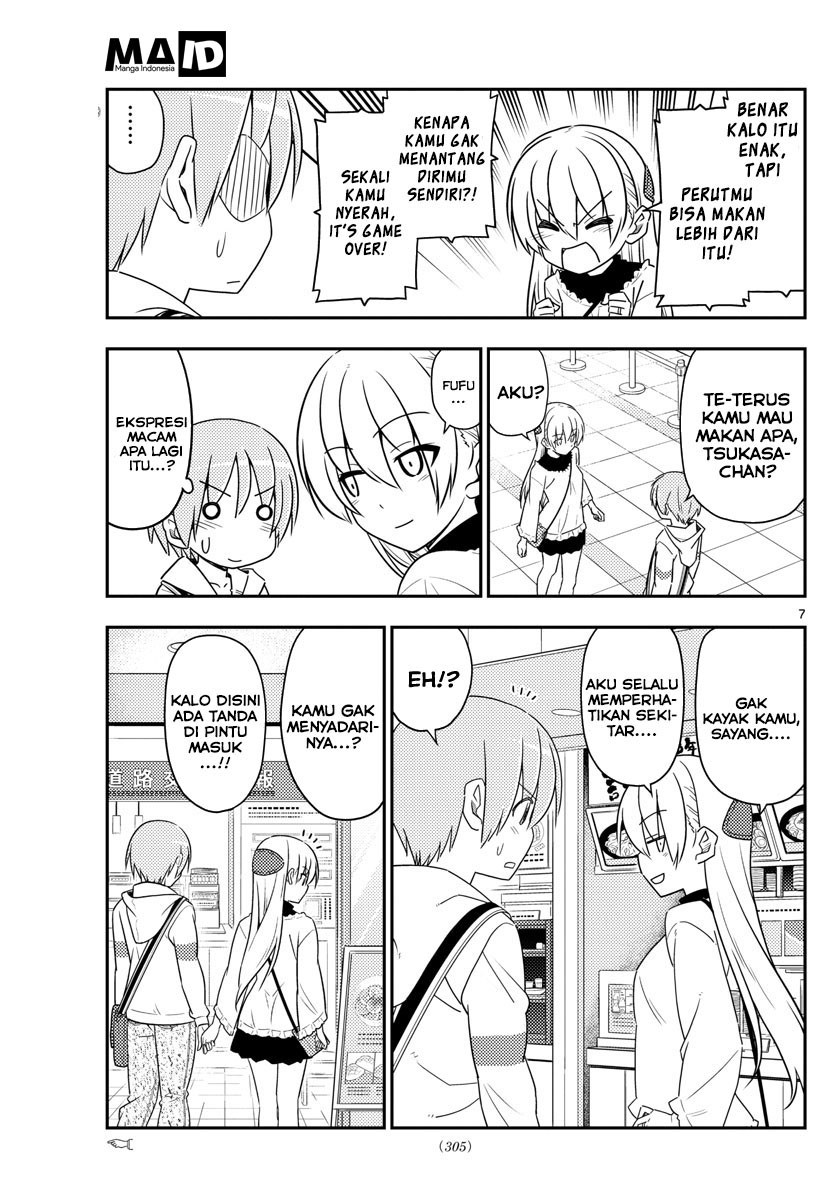 Tonikaku Kawaii chapter 23
