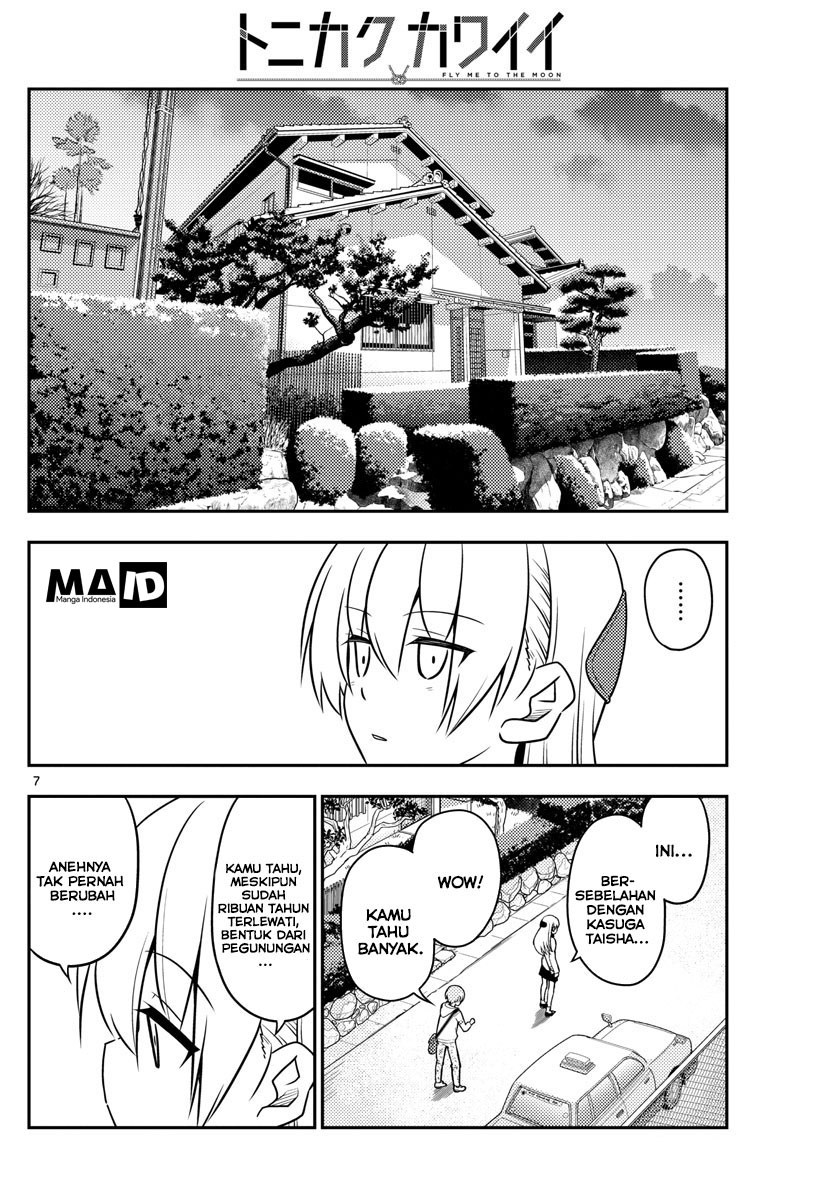 Tonikaku Kawaii chapter 27
