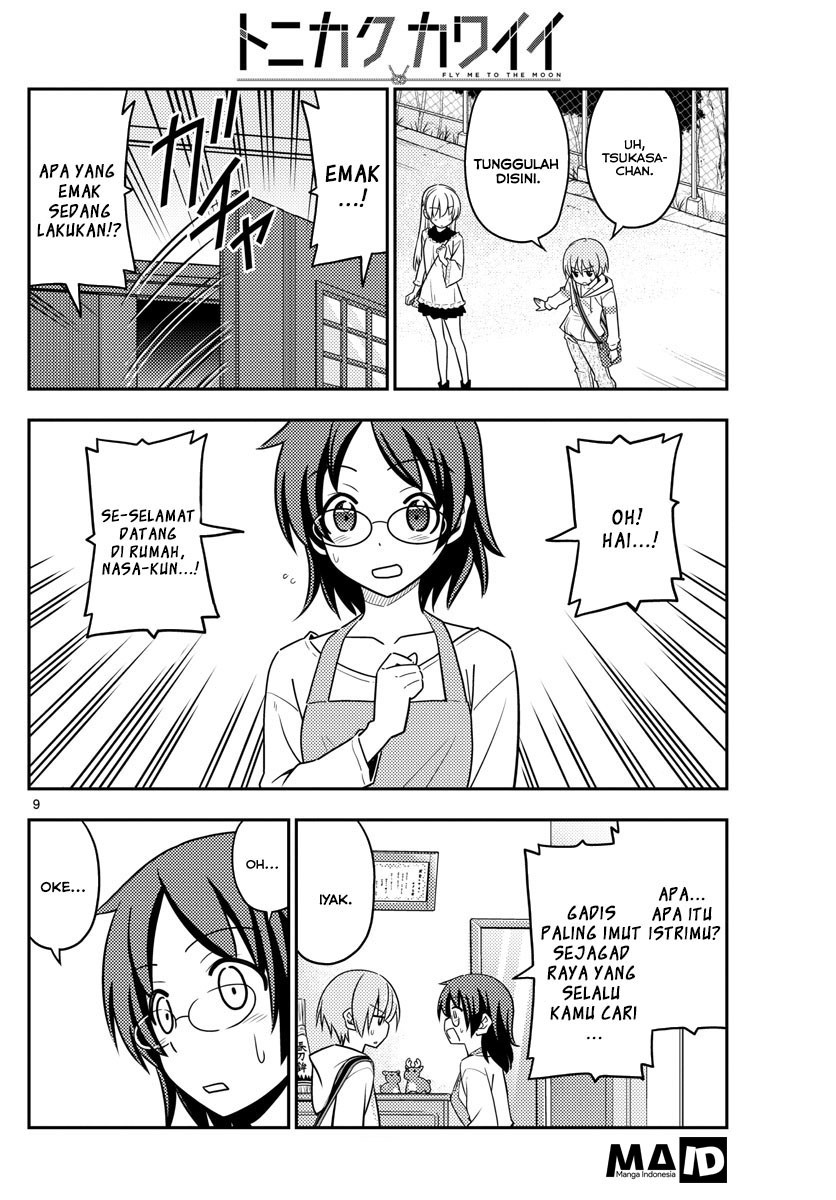 Tonikaku Kawaii chapter 27