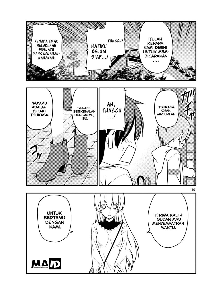 Tonikaku Kawaii chapter 27