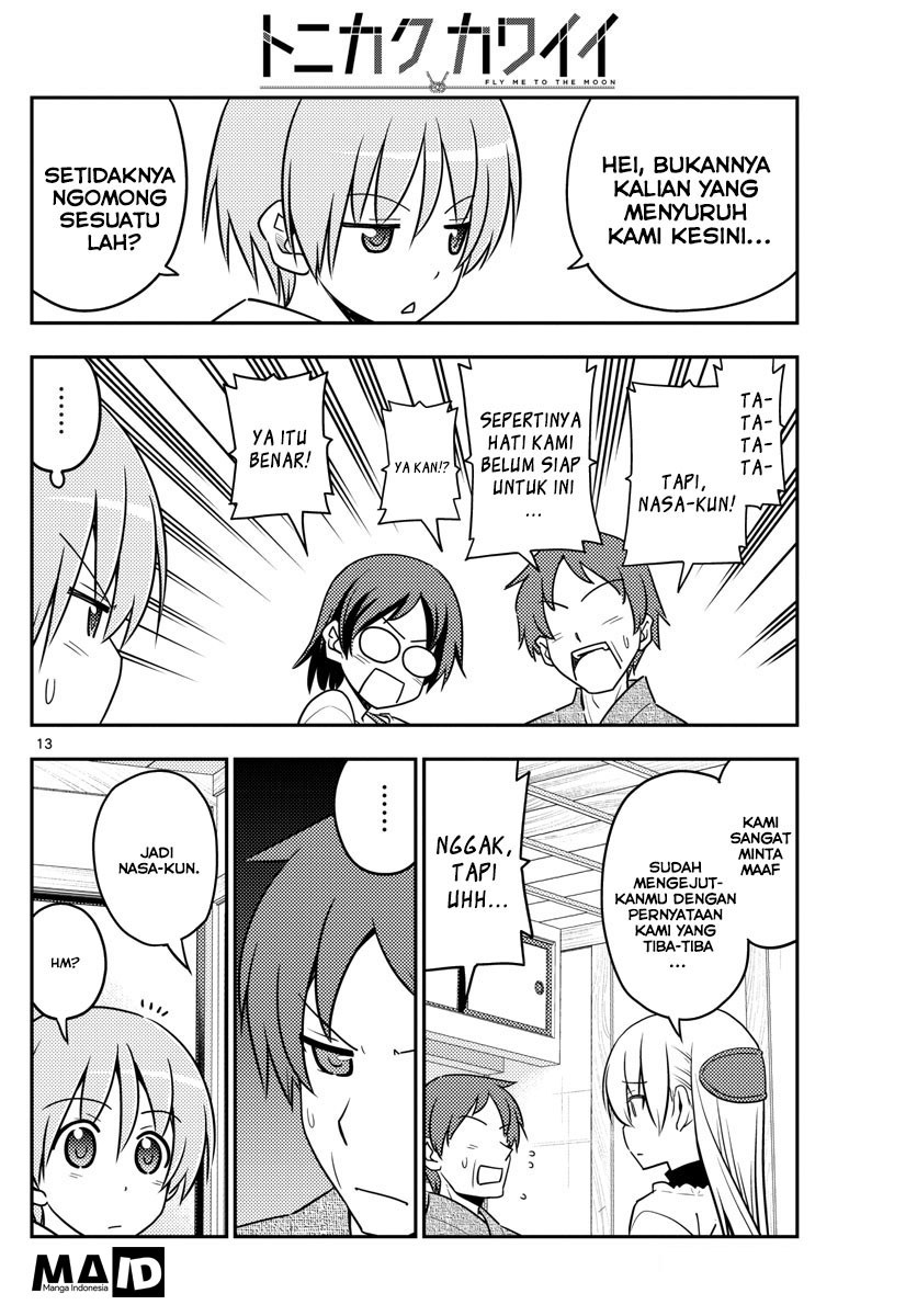 Tonikaku Kawaii chapter 27
