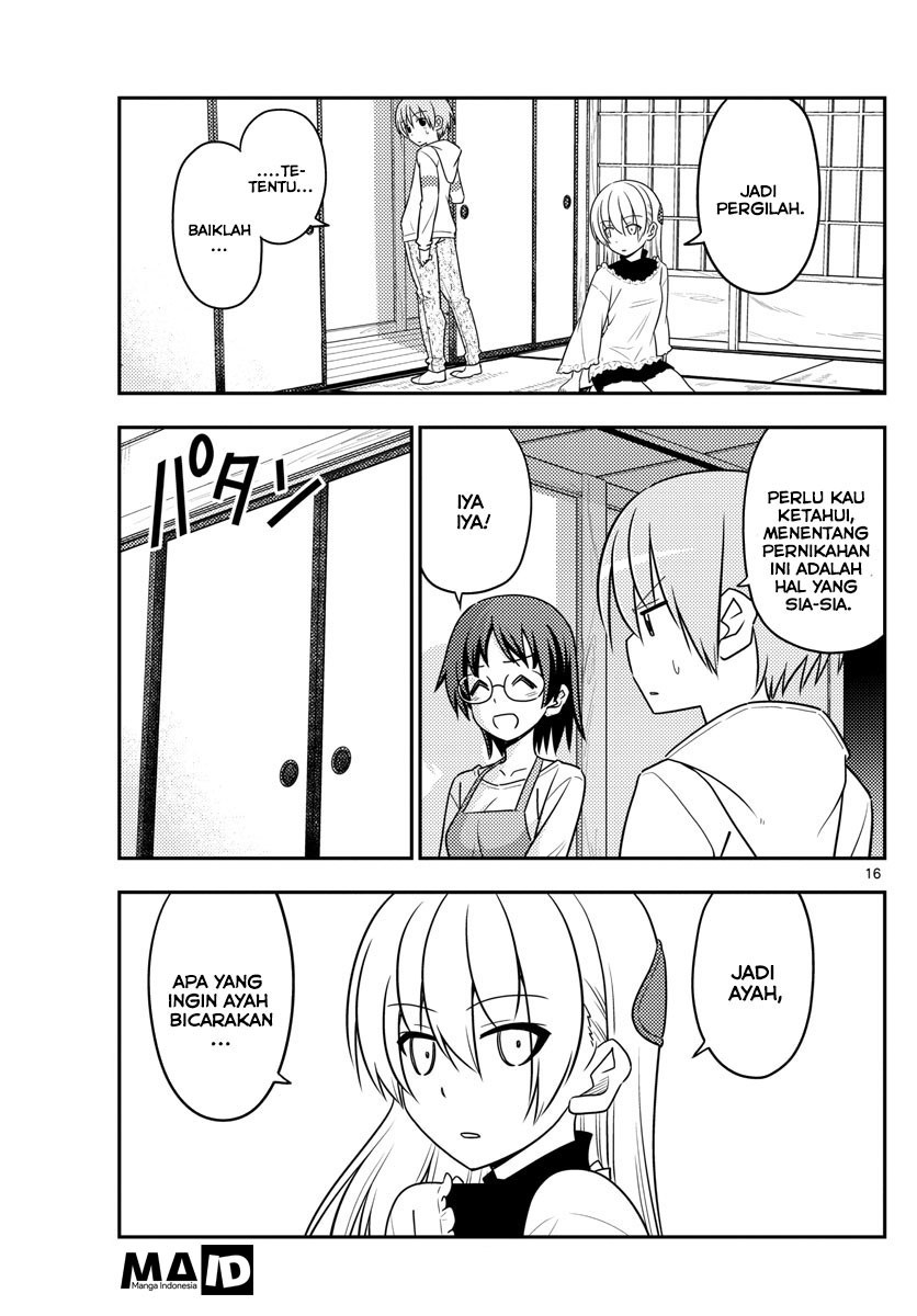 Tonikaku Kawaii chapter 27