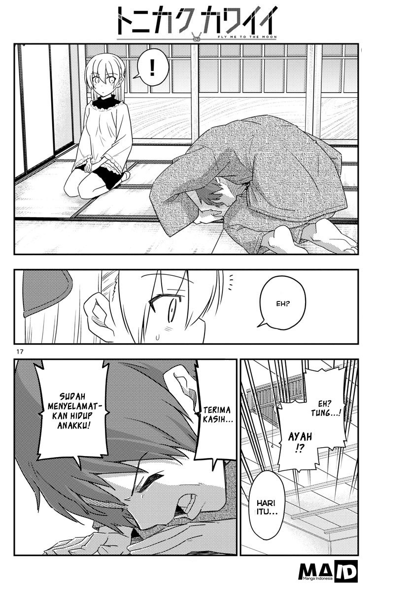 Tonikaku Kawaii chapter 27