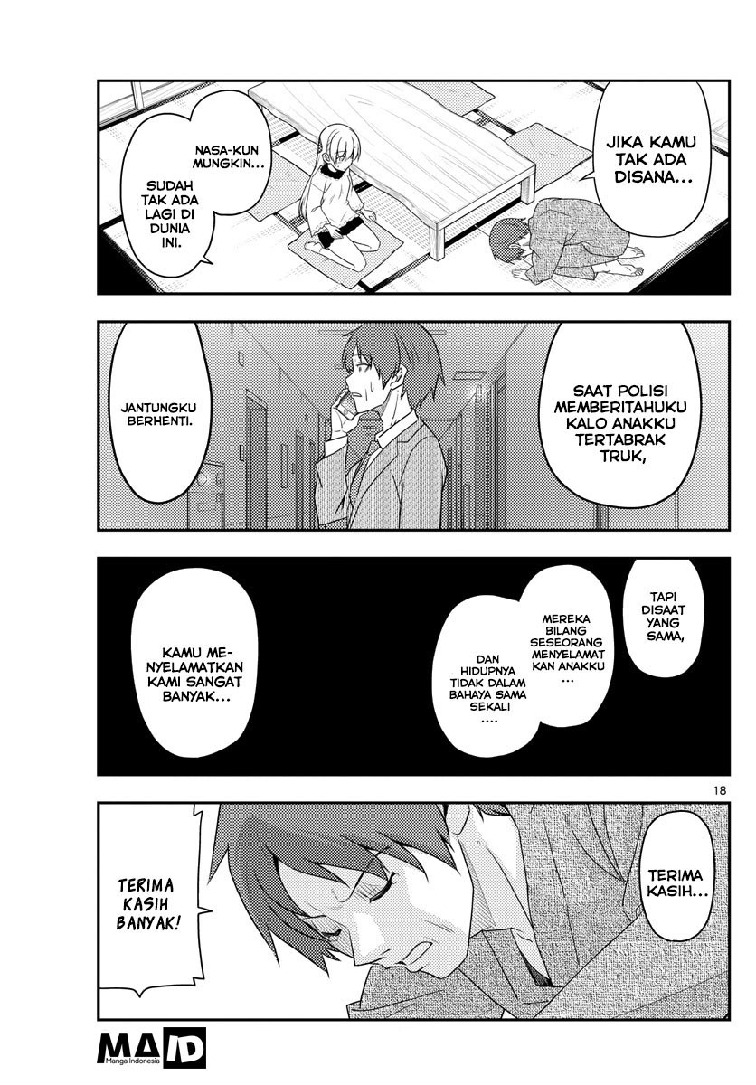 Tonikaku Kawaii chapter 27