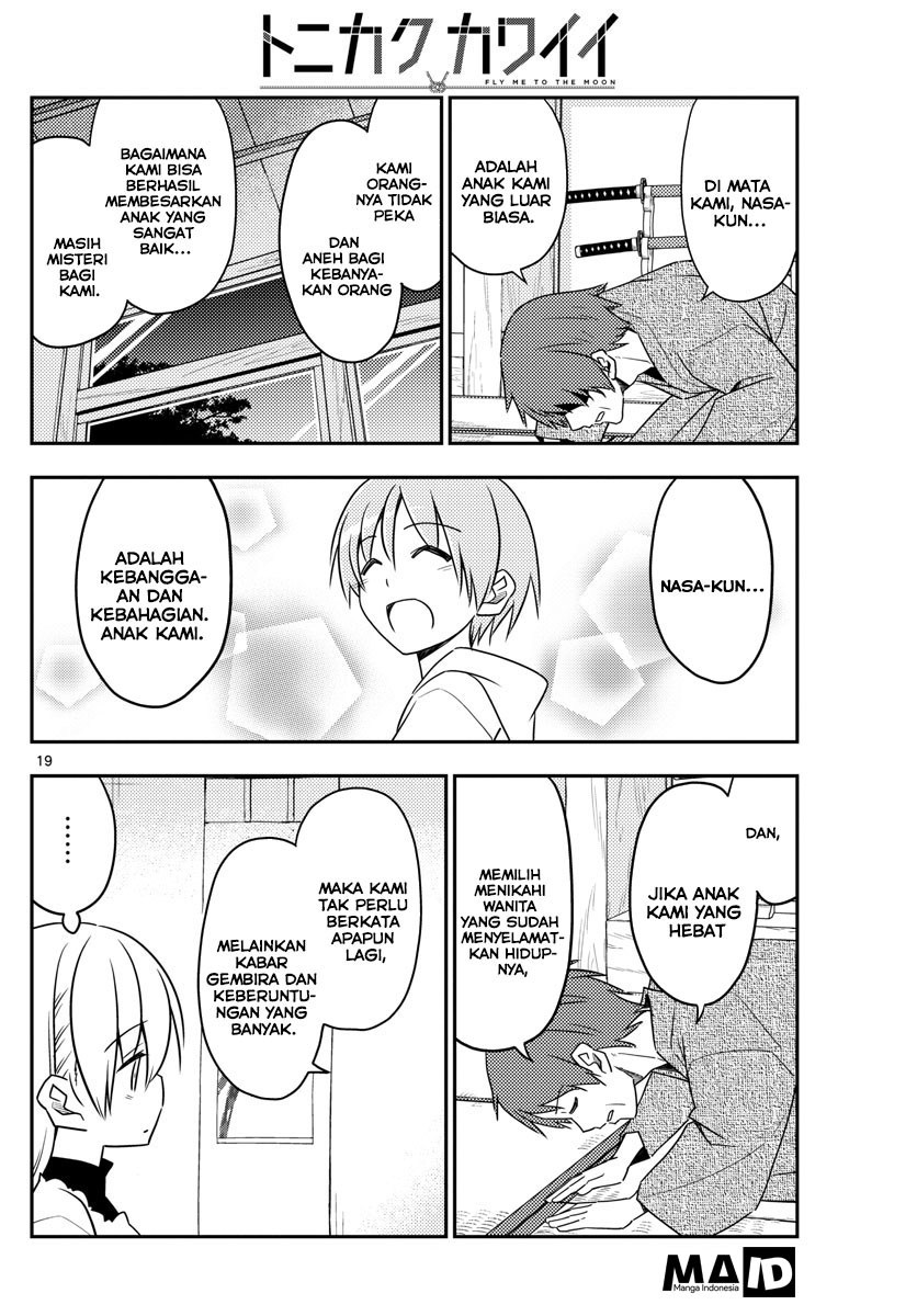 Tonikaku Kawaii chapter 27