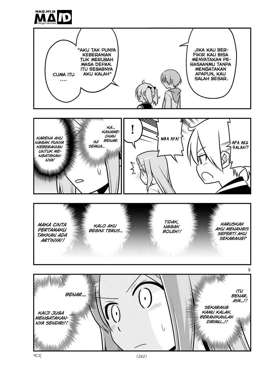 Tonikaku Kawaii chapter 33