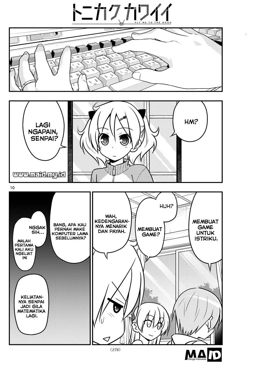 Tonikaku Kawaii chapter 34