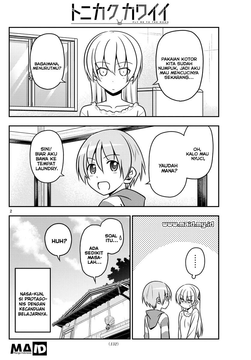 Tonikaku Kawaii chapter 35