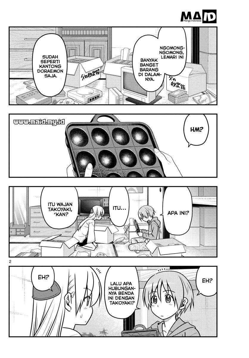 Tonikaku Kawaii chapter 41
