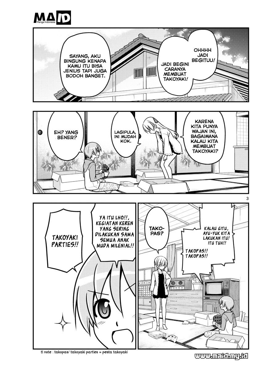 Tonikaku Kawaii chapter 41