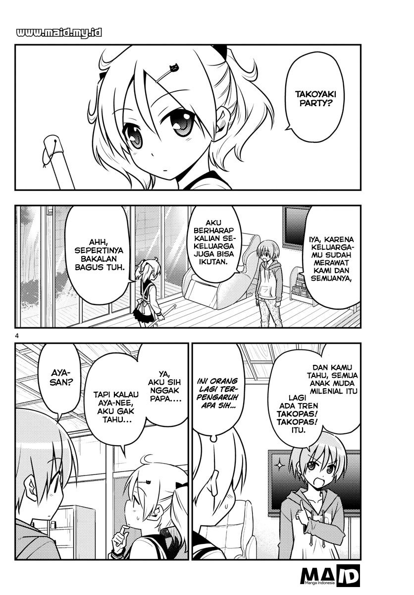 Tonikaku Kawaii chapter 41