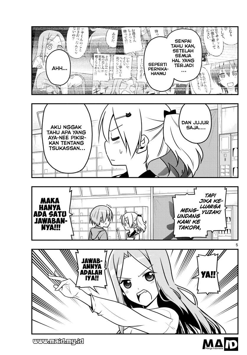 Tonikaku Kawaii chapter 41