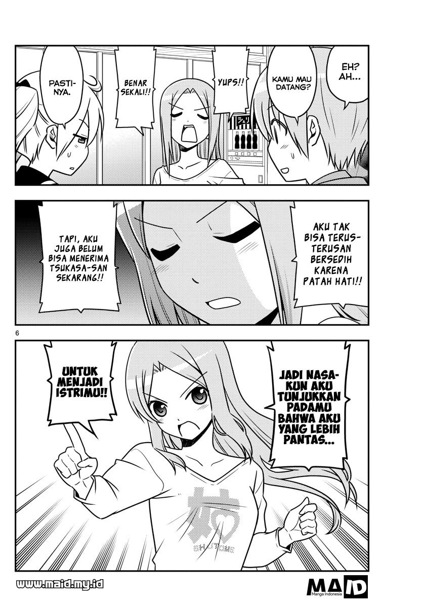 Tonikaku Kawaii chapter 41