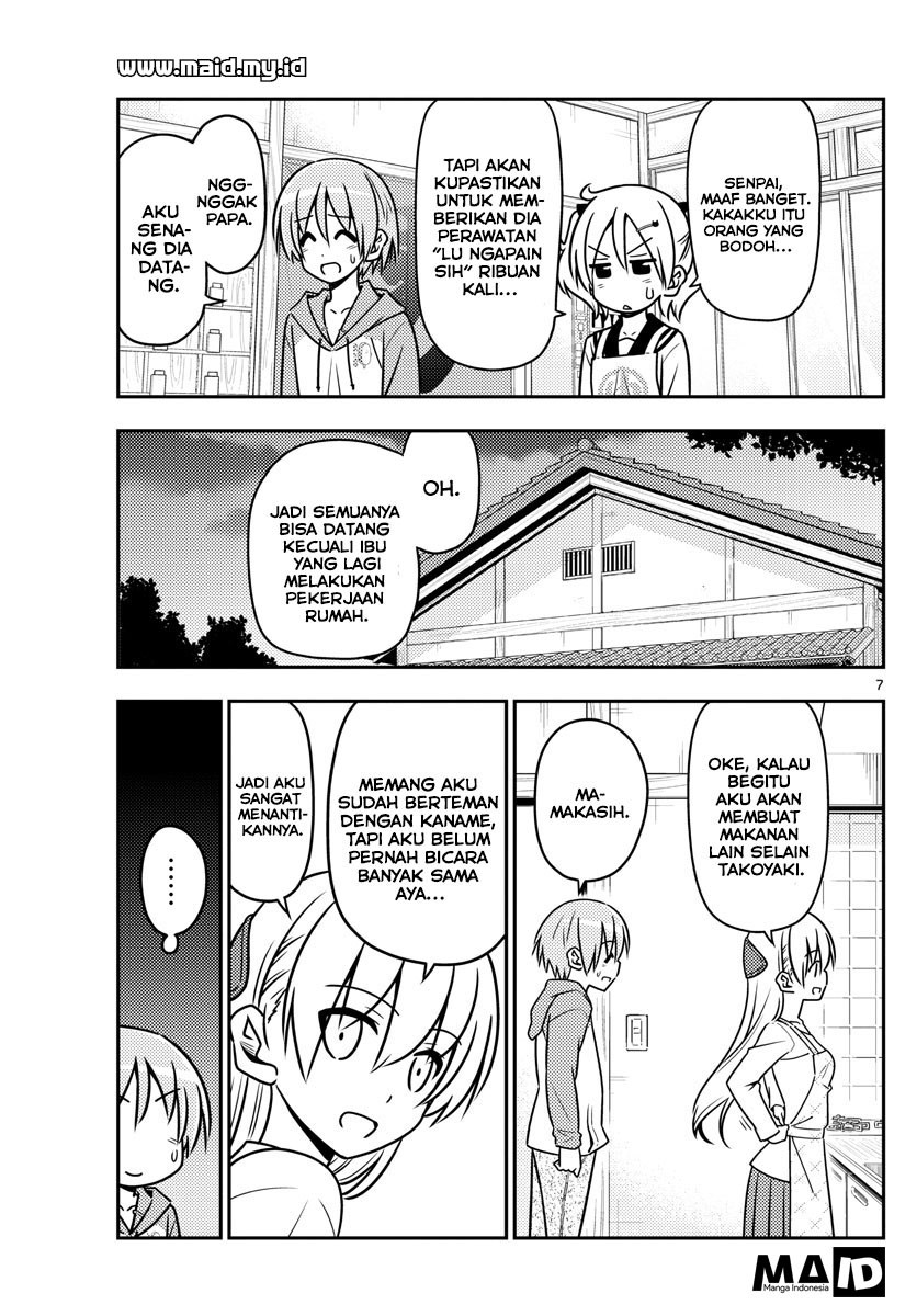 Tonikaku Kawaii chapter 41