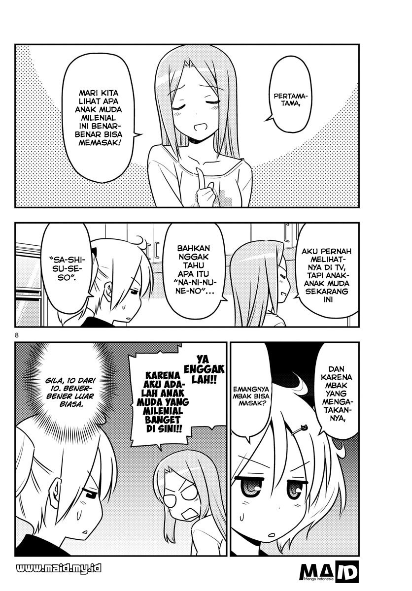 Tonikaku Kawaii chapter 41