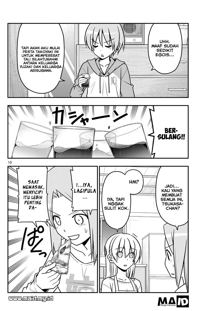 Tonikaku Kawaii chapter 41
