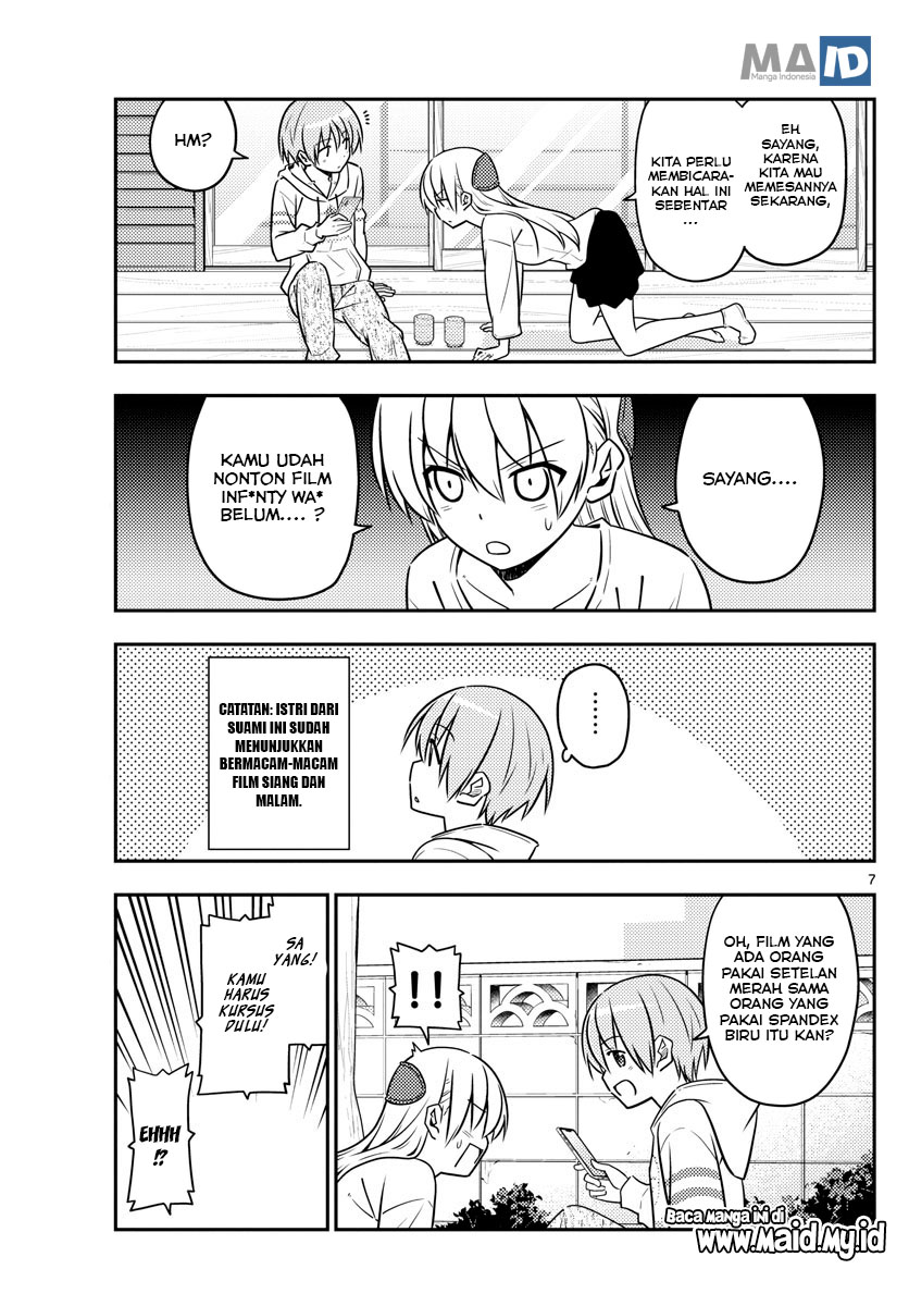 Tonikaku Kawaii chapter 63