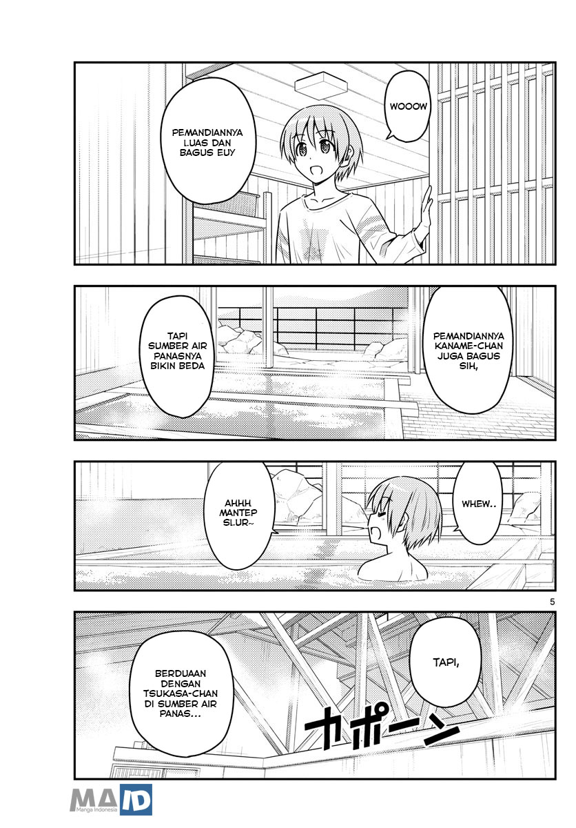 Tonikaku Kawaii chapter 70