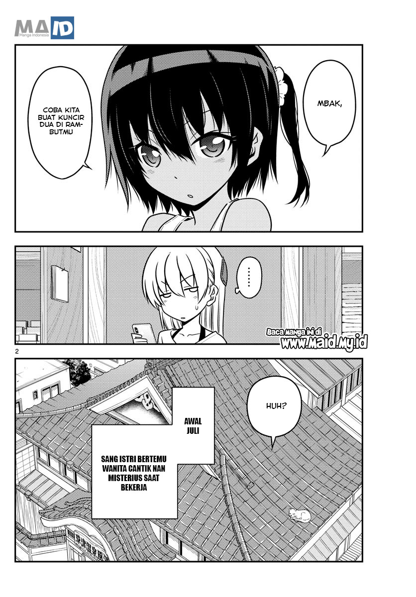 Tonikaku Kawaii Chapter 81 Bahasa Indonesia
