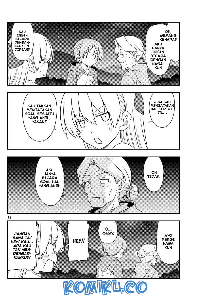 Tonikaku Kawaii chapter 101