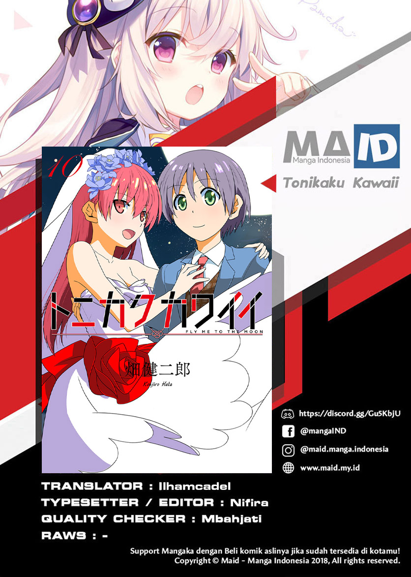 Tonikaku Kawaii chapter 107