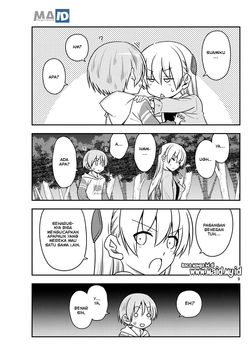 Tonikaku Kawaii chapter 107