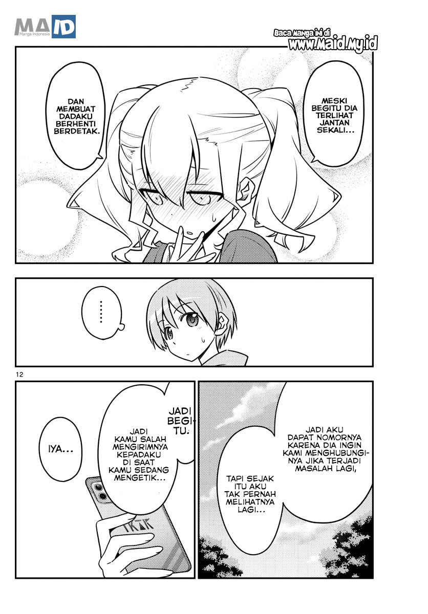 Tonikaku Kawaii chapter 115