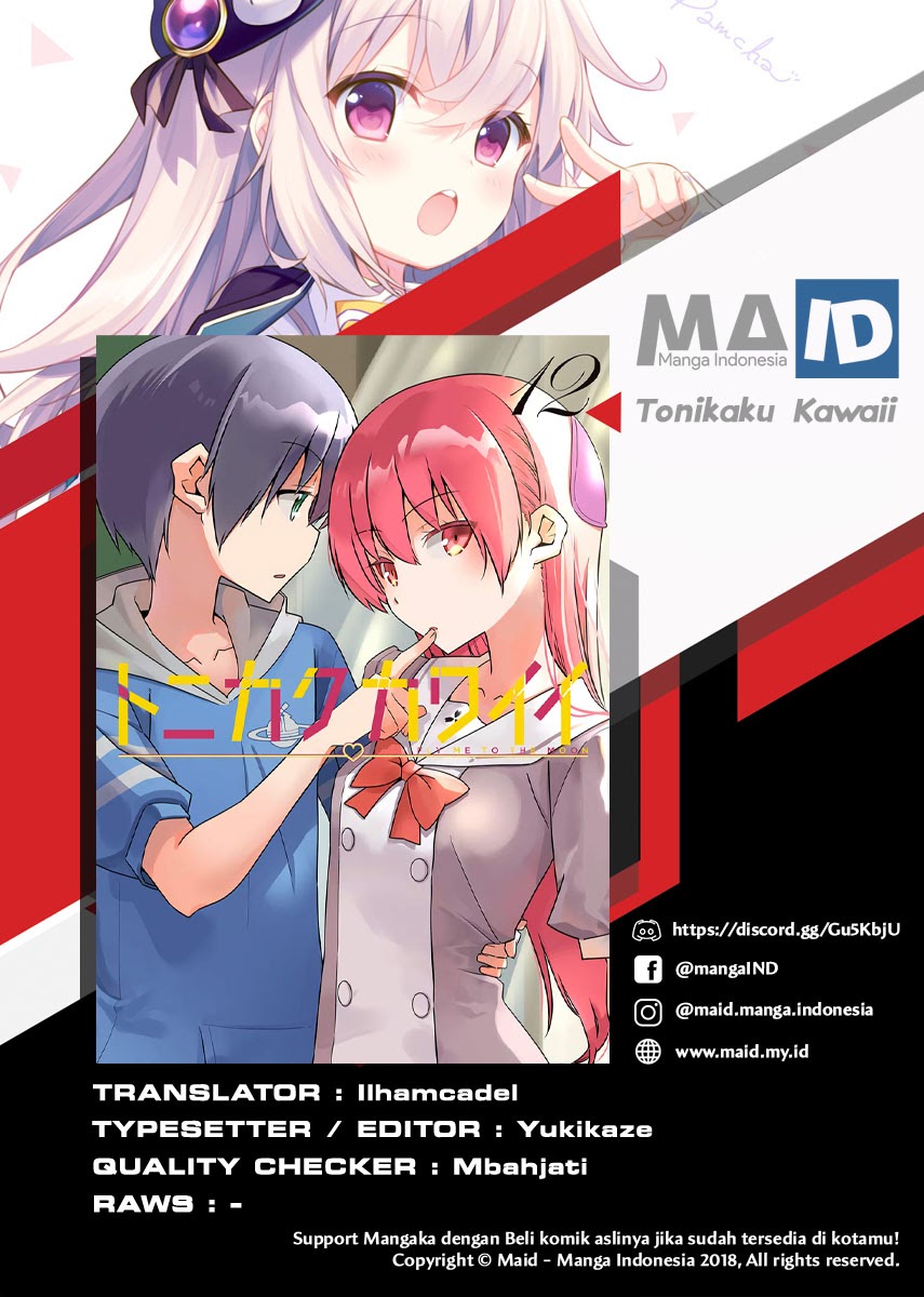 Tonikaku Kawaii chapter 117