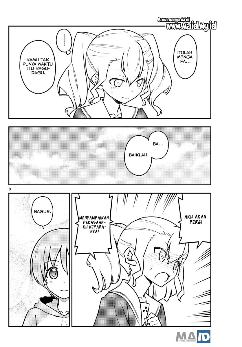 Tonikaku Kawaii chapter 117