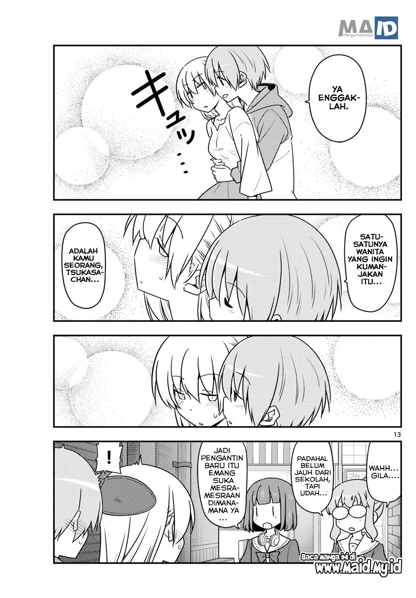Tonikaku Kawaii chapter 118