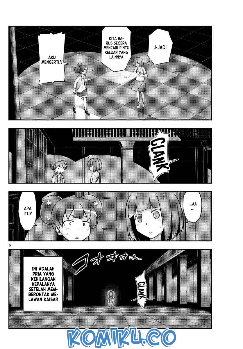 Tonikaku Kawaii chapter 127